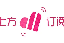 一分钟看完25日的韩流小新闻图片