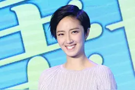 演了大妈之后，桂纶镁的衣着都变广场舞风格了！图片
