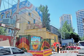 乌市幼儿园放暑假 家长愁“娃咋办”图片