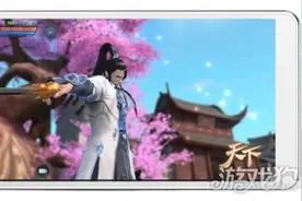 天下手游弈剑神秘设定揭秘 空中击杀不是梦图片