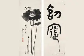 康生：我的书画水平和齐白石差不多图片
