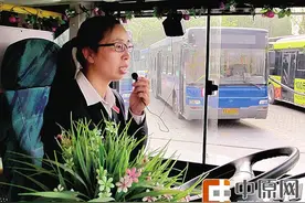 从羡慕当司机的小姑娘到全国三八红旗手的公交女车长图片