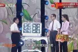 胸口中间疼是怎么回事 为什么会痛的主要原因