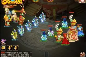 输出辅助两不误 论魔王的正确PK用法图片