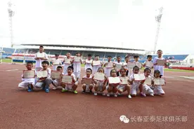 牵手球星当球童第三期：孩子能坚持看完比赛 出乎我的意料图片