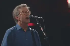 吉他之神Eric Clapton70岁演唱会表演《Cocaine》，精彩绝伦！