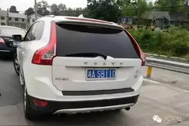 FM1076花百万买88888车牌挂货车上，没想到一天被查8次！民警：是真的我就把它吃了！图片