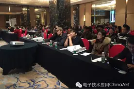 今日头条“2016是德科技高速数字测试技术巡讲”南京站快报图片
