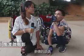 残疾歌手珍珍两口子，街头蹲唱情歌，唱断肠！视频封面