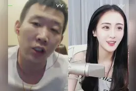 舞帝小白龙和美女连麦，爆料舞帝利哥要到北京参加《我是演说家》