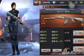 巷战武器怎么选 穿越火线手游巷战武器选择攻略图片