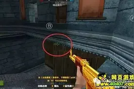 火线精英决战古堡地图藏点在哪里图片