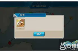 战舰少女r资源点获取攻略 资源点有哪些图片