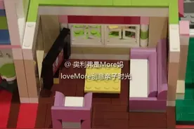 超赞LEGO新玩法每个有乐高的孩子都是室内设计师~图片