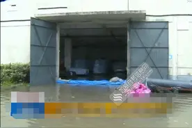 如皋荣威公司主干道水流成河　公司启动应急预案化解危机图片