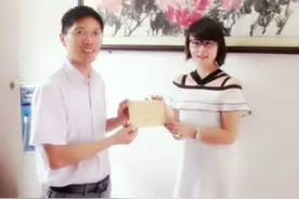 湖南亚琪视保科技有限公司携手涟源三中献爱心图片