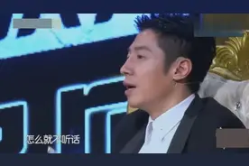 00后男生讲述自己和妈妈的趣事，撒贝宁在旁边听的笑喷了视频封面