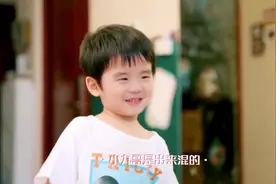小九哥对爸爸曹帅的评价就是帅，对爸爸的崇拜直接写在了脸上视频封面