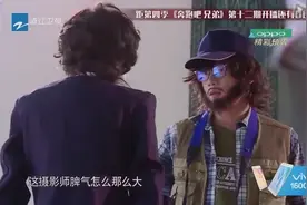baby伪装成清洁工跟摄像师郑恺发生争执，路人看他两演戏一脸的懵视频封面