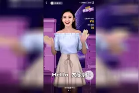 “软萌小妹”雯婧趣侃星座专属车型？双鱼这个好准！视频封面