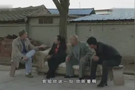 东北小伙说英语，气坏农村大爷，笑得肚子都疼了！视频封面