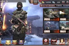 手感超棒的步枪 穿越火线手游9A91SS实用性解析图片