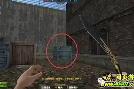 火线精英城市巷战藏点分析 城市巷战卡点图片
