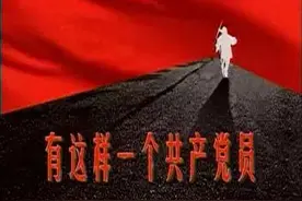党员小故事 | 社区有个“罗爹爹”图片