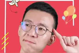 看到好看的PPT母版背景图却保存不了，该怎么办？今天教给你~视频封面