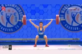 人类最大能举起多重的物体？各级别举重世界纪录一览