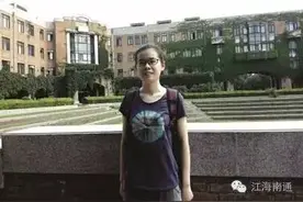 牛！南通高考包揽15个全省第一，各高中“喜报”满天飞！图片