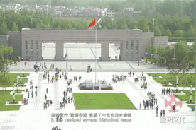 《陈楚弦歌》河南周口师范学院招生宣传片，不愧是人文之地！视频封面