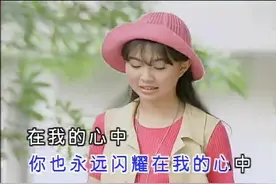 卓依婷的浪漫邀约《望星空》，令人期待，令人向往视频封面
