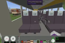 我的世界：如何驾驶和谐号？