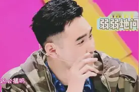 阮经天也来模仿彭于晏？一个表情引人惊叹：超像又搞笑！视频封面