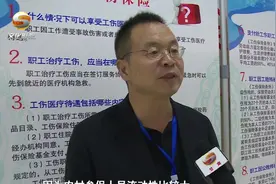 超方便！今年城乡居民基本养老保险可以用手机缴费了！视频封面