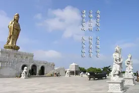 带老太太怎么开展观景礼佛之旅？我和七旬妈妈去普陀实用攻略图片