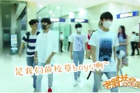 [TFBOYS][新闻]160706 TFBOYS昨日抵长沙 粉丝机场热情应援图片