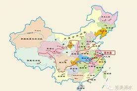 浠水招商手册：一多故里，创业家园！最全最新最实用！图片