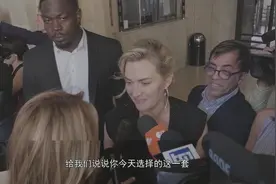 向终极优雅致敬！阿玛尼高级定制Armani Prive新款秀~视频封面