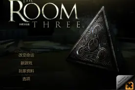 ios未上锁的房间3汉化版 未上锁的房间3 ios中文汉化版图片