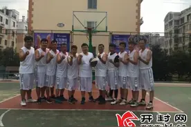 开封市首届庆“八一” 军民融合篮球邀请赛球队巡礼图片
