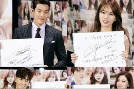 《任意依恋》主演亲笔留言认证照公开 鼓励本放死守图片