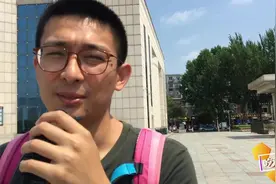 四平：它不仅仅是“东方马德里”还是一座英雄城视频封面