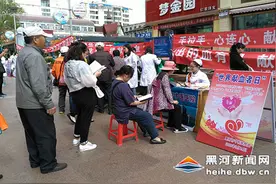 市中医医院街头普及献血知识-市中医院图片