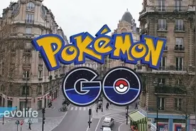 说给近期出现的Pokemon真爱粉！你的个人信息应该已经泄露咯图片
