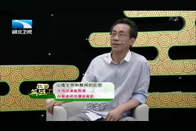 山楂生用和熟用功能差别很大，红枣能增强心脏功能帮助机体运化