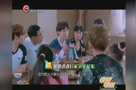 什么才是好邻居？听听邵明明讲述自家邻里之间的故事吧视频封面