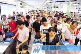 南宁地铁受区内其他城市关注 "两城一家"不再遥远图片