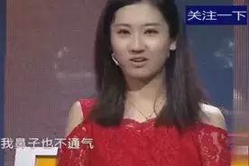 24岁女生暗恋邻居10年不敢表白，涂磊这次当场被镇住视频封面